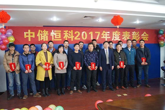 17biao.jpg 17biao.jpg