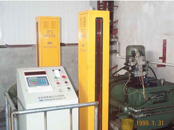 全自動拉力測試系統(tǒng) 拷貝.jpg 全自動拉力測試系統(tǒng) 拷貝.jpg