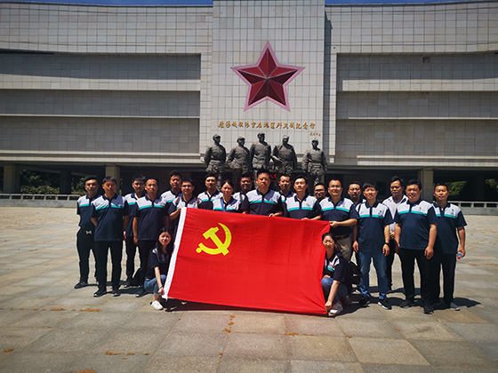 參觀 (2).jpg 參觀 (2).jpg