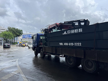 圖片4.jpg 圖片4.jpg