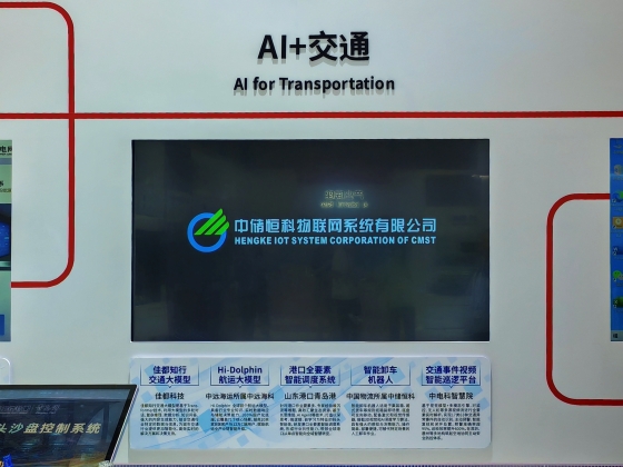 官網(wǎng)111.jpg 官網(wǎng)111.jpg